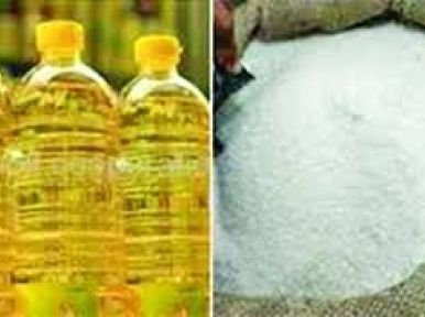 Government buying oil and sugar by keeping Ramadan in mind 